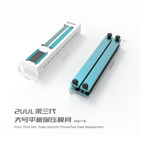 2UUL 3RD GEN OVERSIZE PRESS CLAMP FOR PHONE PAD GLASS REPLACEMENT (2PCS/PACK)