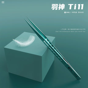 2UUL TITANIUM ALLOY ULTRALIGHT STRAIGHT TWEEZER TI11