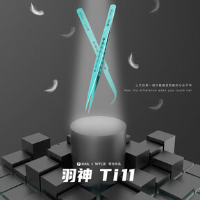 2UUL TITANIUM ALLOY ULTRALIGHT CURVED TWEEZER TI12