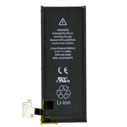 iPhone 4s Battery (1430mAh)