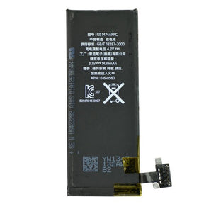 iPhone 4s Battery (1430mAh)