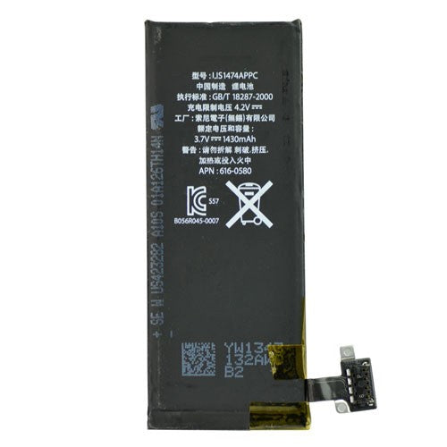 iPhone 4s Battery (1430mAh)