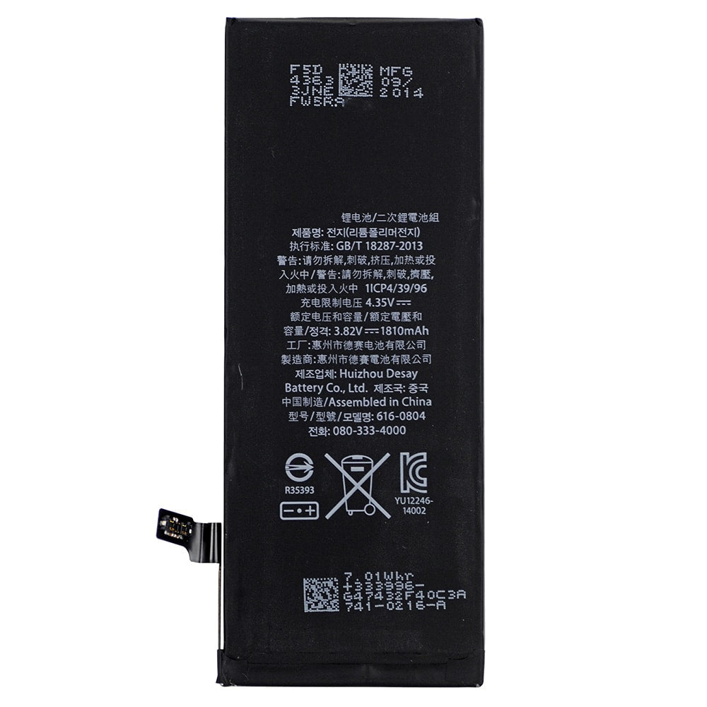 Premium iPhone 6s Battery Replacement