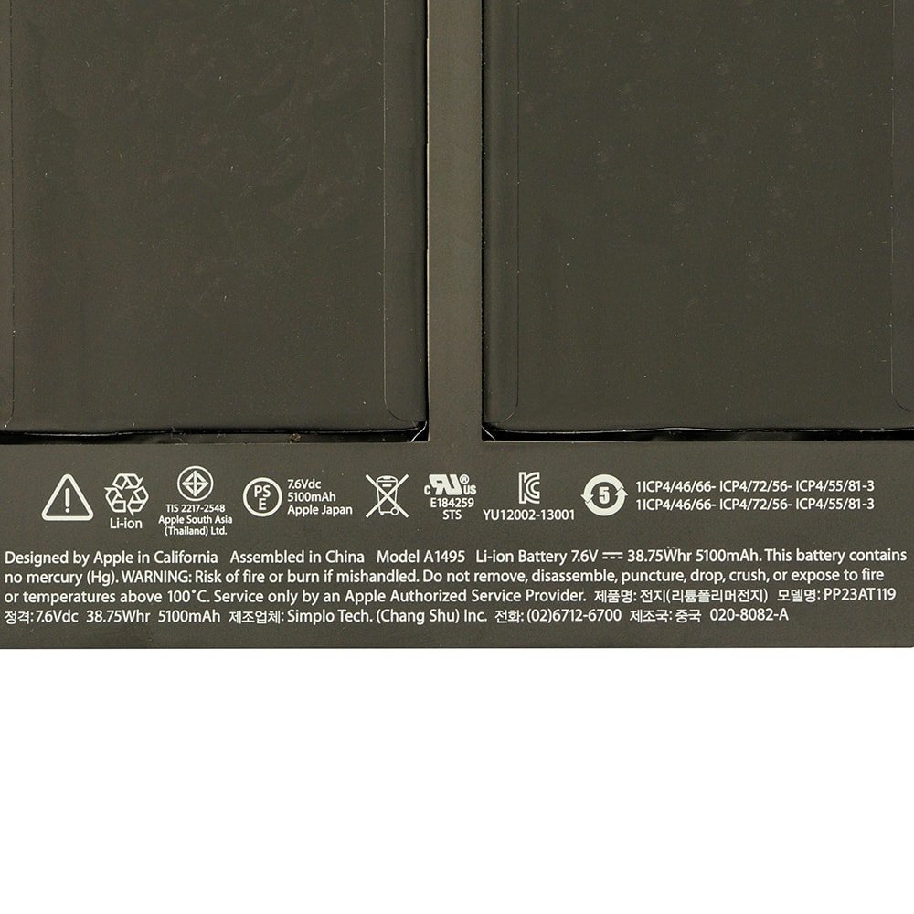 A1495 7.6V 38.75Wh Battery for Apple MacBook Air 11" (A1465, Mid 2013 - Early 2015)